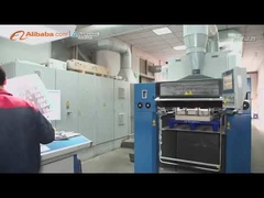 কারখানা